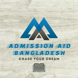 Admission Aid Bangladesh - Telegram Channel