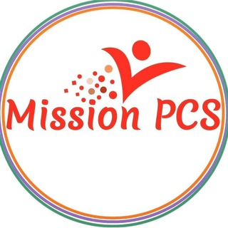 Mission PCS / मिशन PCS - Telegram Channel