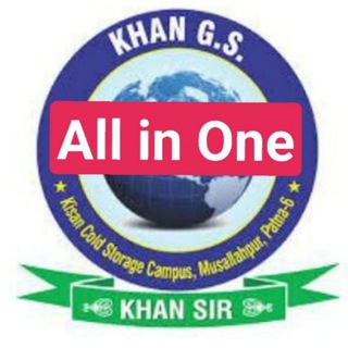 Khan Sir History+All Subjects - Telegram Channel