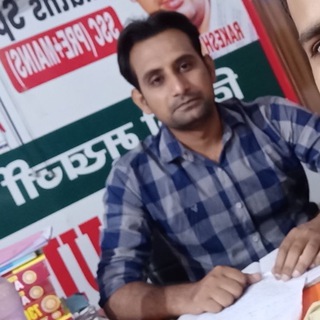 Hemant Malik sir indian coaching - Telegram Channel