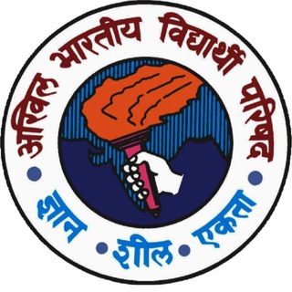 ABVP - Telegram Channel