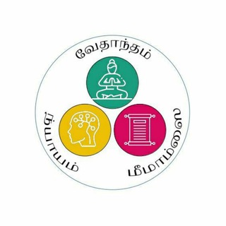 Velukkudi TV eLearning - Telegram Channel