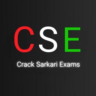 सरकारी प्रतियोगिता परीक्षा' ™ - Telegram Channel