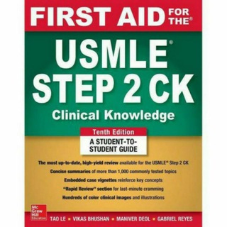 Usmle Step 2 Material - Telegram Channel