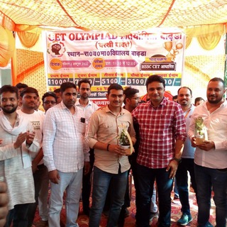 Sunil Boora Sir Fb page - Telegram Channel