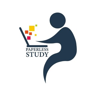 Paperless Study - Telegram Channel