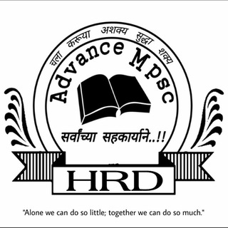 Advance HRD - Telegram Channel