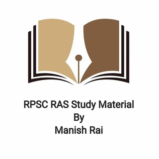 RPSC RAS Study Material By Manish Rai - Telegram Channel