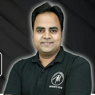 Geography with Dr. Gajendra Singh - Telegram Channel