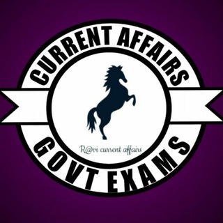 currentaffairs.govtexams - Telegram Channel