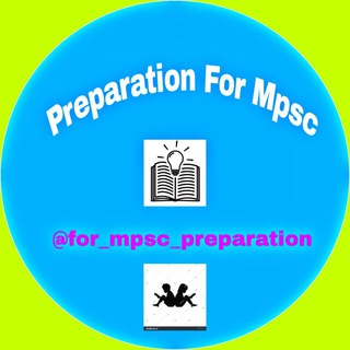 Preparation For MPSC - Telegram Channel