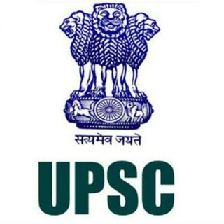 UPSC(CSE) STUDY ZONE - Telegram Channel