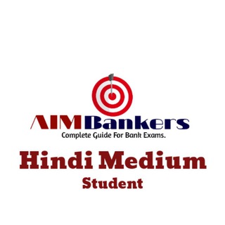 ?Aim Bankers Hindi - Telegram Channel