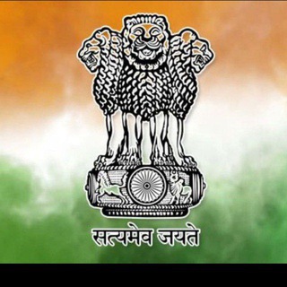 Current Affairs UPSC BPSC Quiz - Telegram Channel