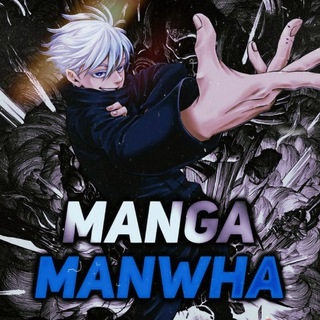 Manga Manhwa Store - Telegram Channel