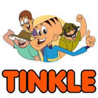 Tinkle Digest comics and Amar Chitra Katha - Telegram Channel