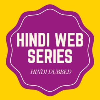 Hindi Web Series ?? - Telegram Channel