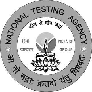 हिन्दी व्याकरण/HINDI GRAMMAR - Telegram Channel