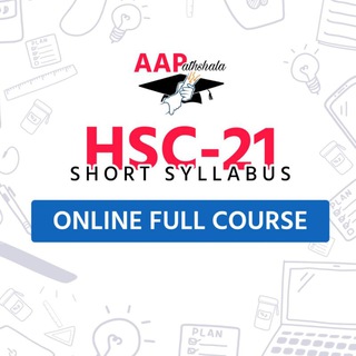 HSC-21 : AP With AAP - Telegram Channel