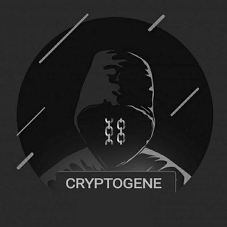 CRYPTOGENE - cryptogene