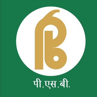 Punjab and sind employees india? - Telegram Channel