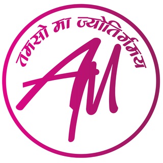 Hindi with Rahul singh - Telegram Channel