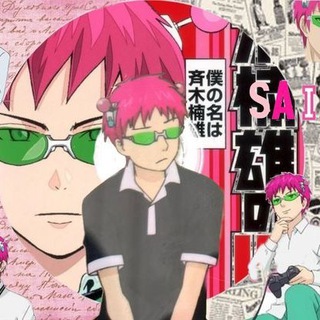 Anime Information - Telegram Channel
