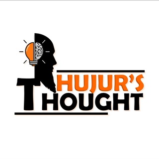 Hujur's Thought - Telegram Channel