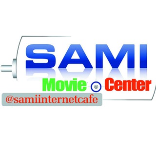 ? Sami Movie Center ? - Telegram Channel