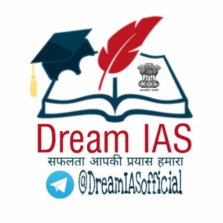 DREAM IAS - Telegram Channel