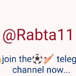 Rabta11 - Telegram Channel