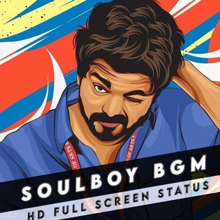 Soulboy bgm - Telegram Channel