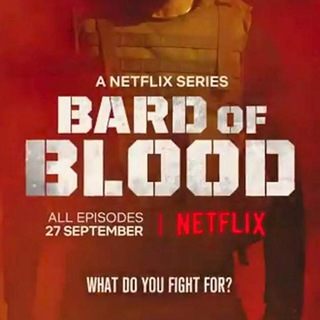 Bard of Blood - Telegram Channel