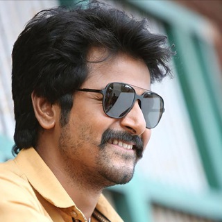 Sivakarthikeyan - Telegram Channel
