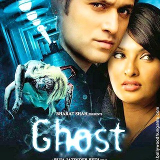 Ghost Movies Hollywood Horror movies - Telegram Channel