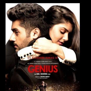 Genius movie 2018 - Telegram Channel