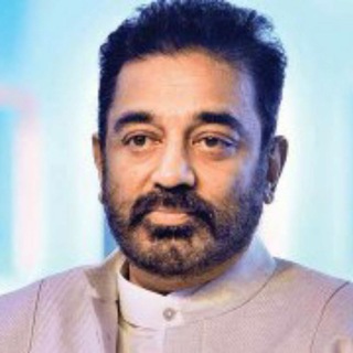 Kamal Haasan - Telegram Channel