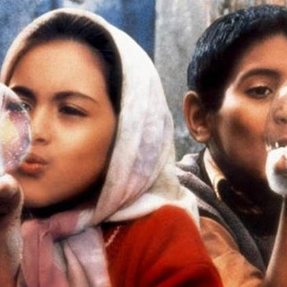 Children of Heaven - Telegram Channel