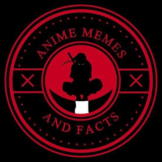 Anime memes™ - Telegram Channel