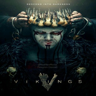 Money Heist Season 5 - Telegram Channel