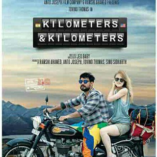 KILOMETERS and KILOMETERS MALAYALAM NEW MOVIE - Telegram Channel