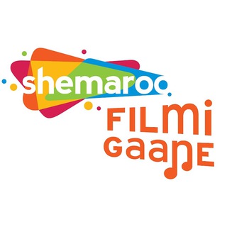 Shemaroo Filmi Gaane - Telegram Channel