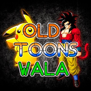 OLD TOONS WALA - Telegram Channel