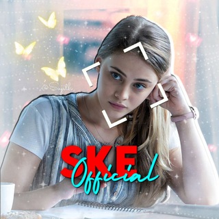 S K E Official™ - Telegram Channel
