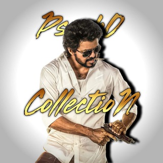 PSYCHO COLLECTION / MASHUP CLPIS ? - Telegram Channel