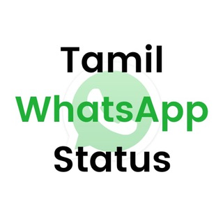 Tamil WhatsApp Status - Telegram Channel