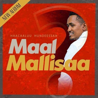 Oromo ? Music ? - Telegram Channel