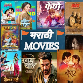 MARATHI Dj Songs - Telegram Channel