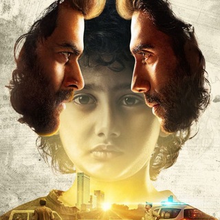 ? New Mp3 Hindi? - Telegram Channel