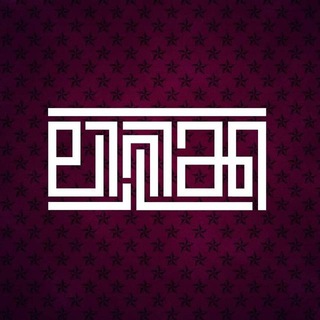 ലിറിക്ക ? - Telegram Channel